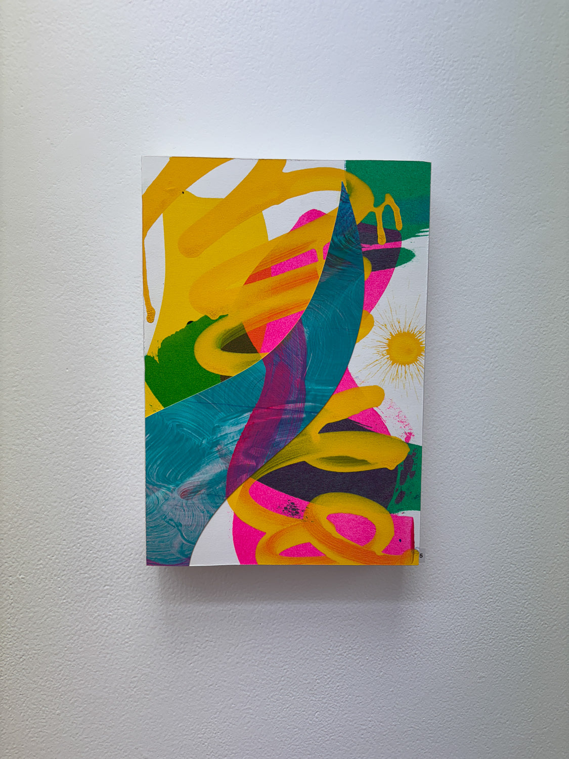 Fact, fiction and false memories